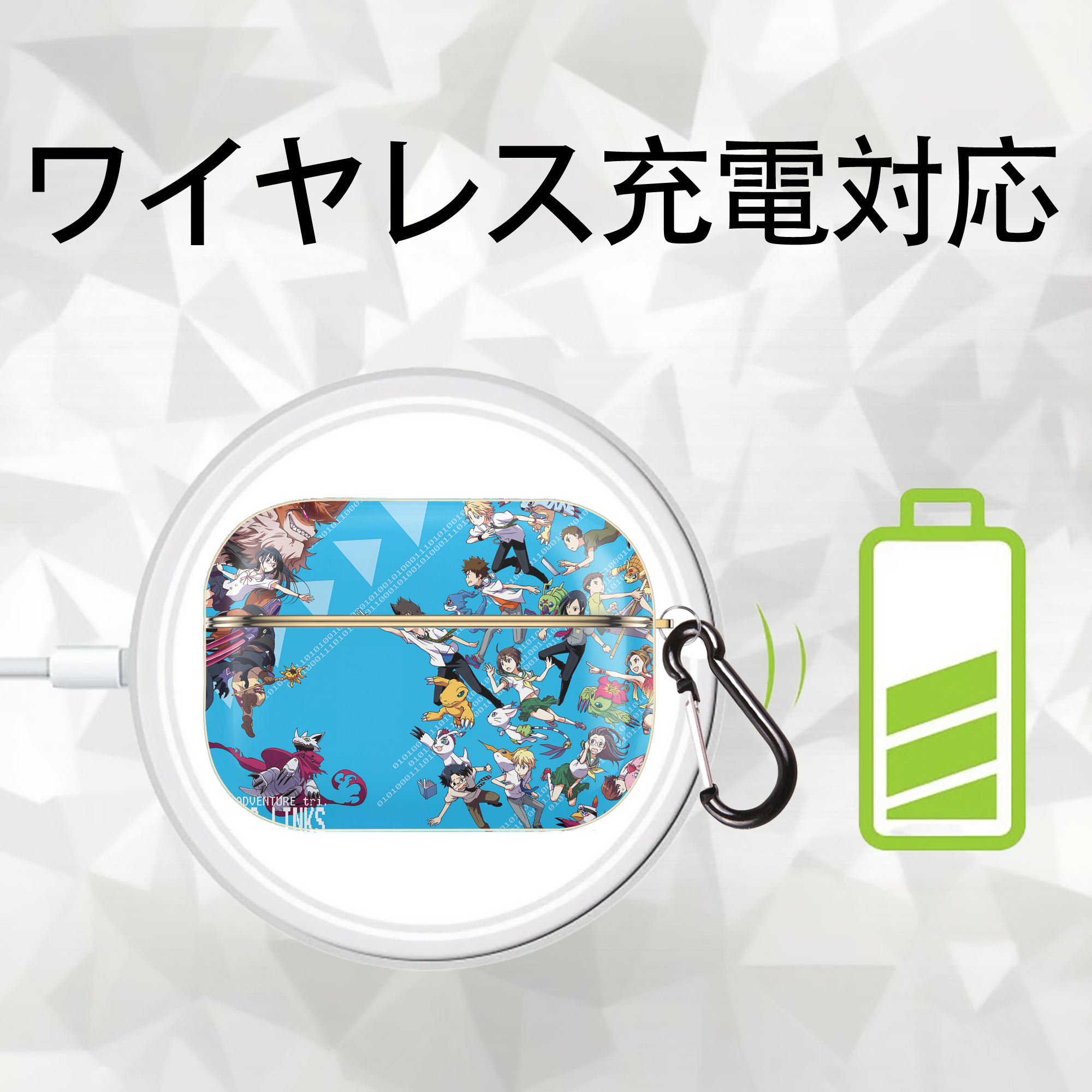 Digimon デジタルモンスター/デジモン 【AirPods Pro用】ハードシェル保護ケース｜耐衝撃・防指紋・カラビナ付き商品仕様