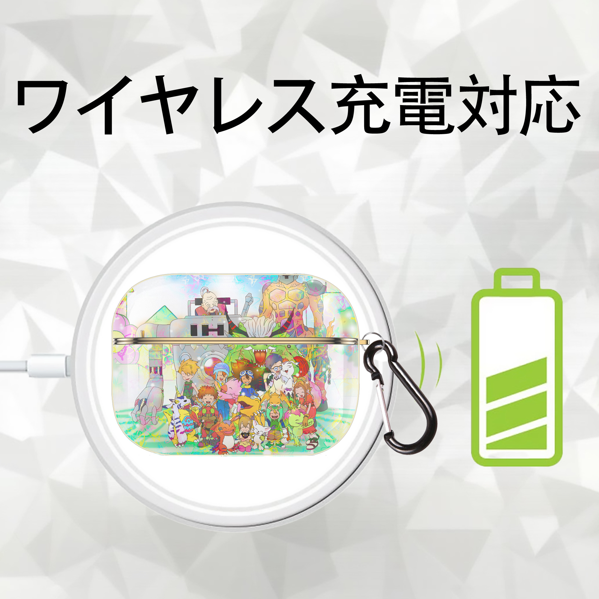 Digimon デジタルモンスター/デジモン 【AirPods Pro用】ハードシェル保護ケース｜耐衝撃・防指紋・カラビナ付き商品仕様
