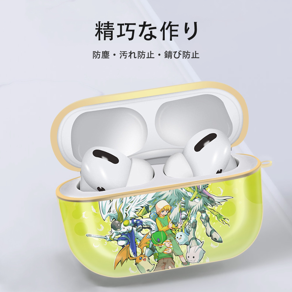 Digimon デジタルモンスター/デジモン 【AirPods Pro用】ハードシェル保護ケース｜耐衝撃・防指紋・カラビナ付き商品仕様