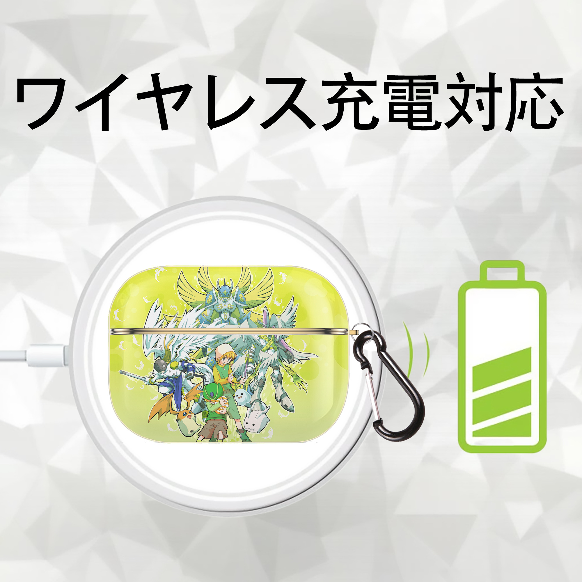 Digimon デジタルモンスター/デジモン 【AirPods Pro用】ハードシェル保護ケース｜耐衝撃・防指紋・カラビナ付き商品仕様