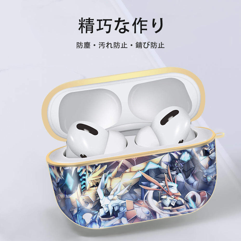 Digimon デジタルモンスター/デジモン 【AirPods Pro用】ハードシェル保護ケース｜耐衝撃・防指紋・カラビナ付き商品仕様