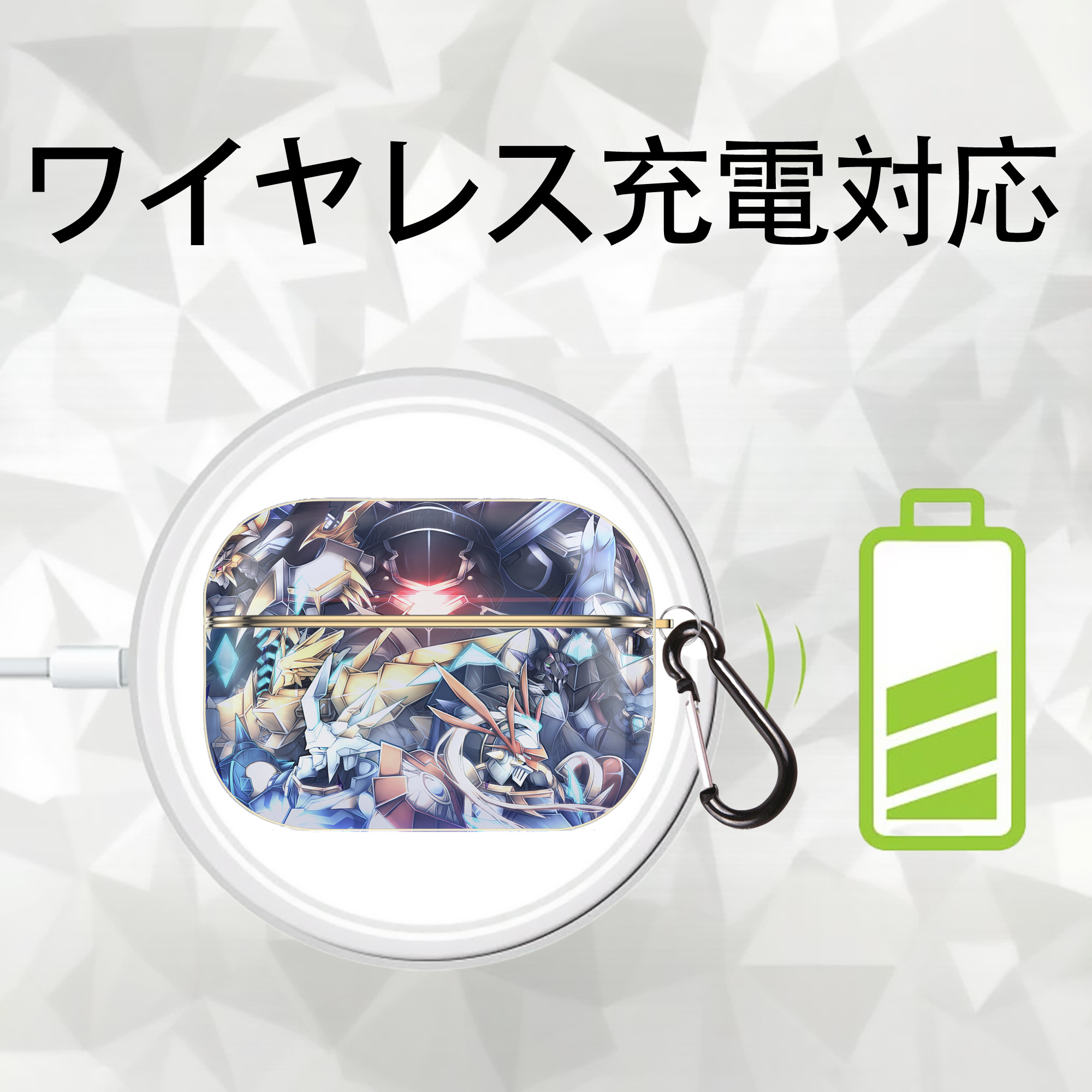 Digimon デジタルモンスター/デジモン 【AirPods Pro用】ハードシェル保護ケース｜耐衝撃・防指紋・カラビナ付き商品仕様