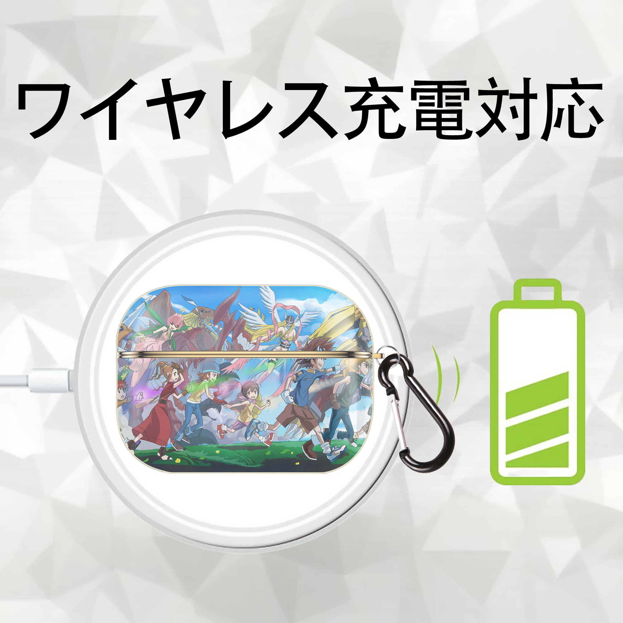 Digimon デジタルモンスター/デジモン 【AirPods Pro用】ハードシェル保護ケース｜耐衝撃・防指紋・カラビナ付き商品仕様