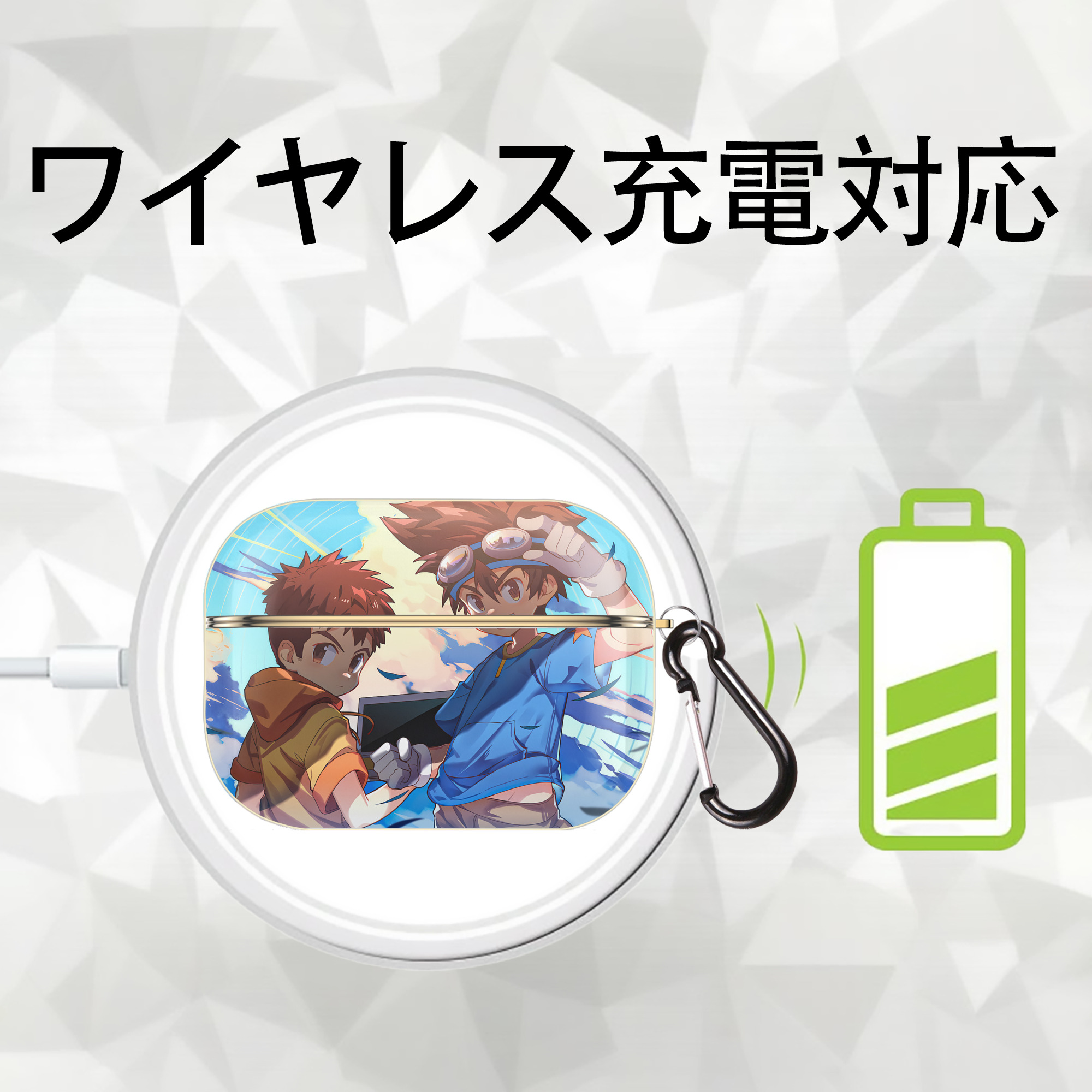 Digimon デジタルモンスター/デジモン 【AirPods Pro用】ハードシェル保護ケース｜耐衝撃・防指紋・カラビナ付き商品仕様