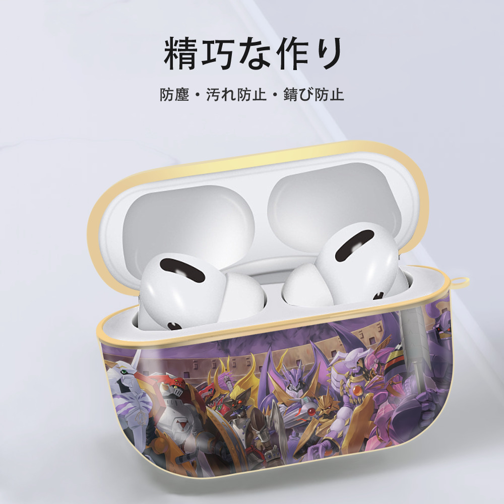 Digimon デジタルモンスター/デジモン 【AirPods Pro用】ハードシェル保護ケース｜耐衝撃・防指紋・カラビナ付き商品仕様