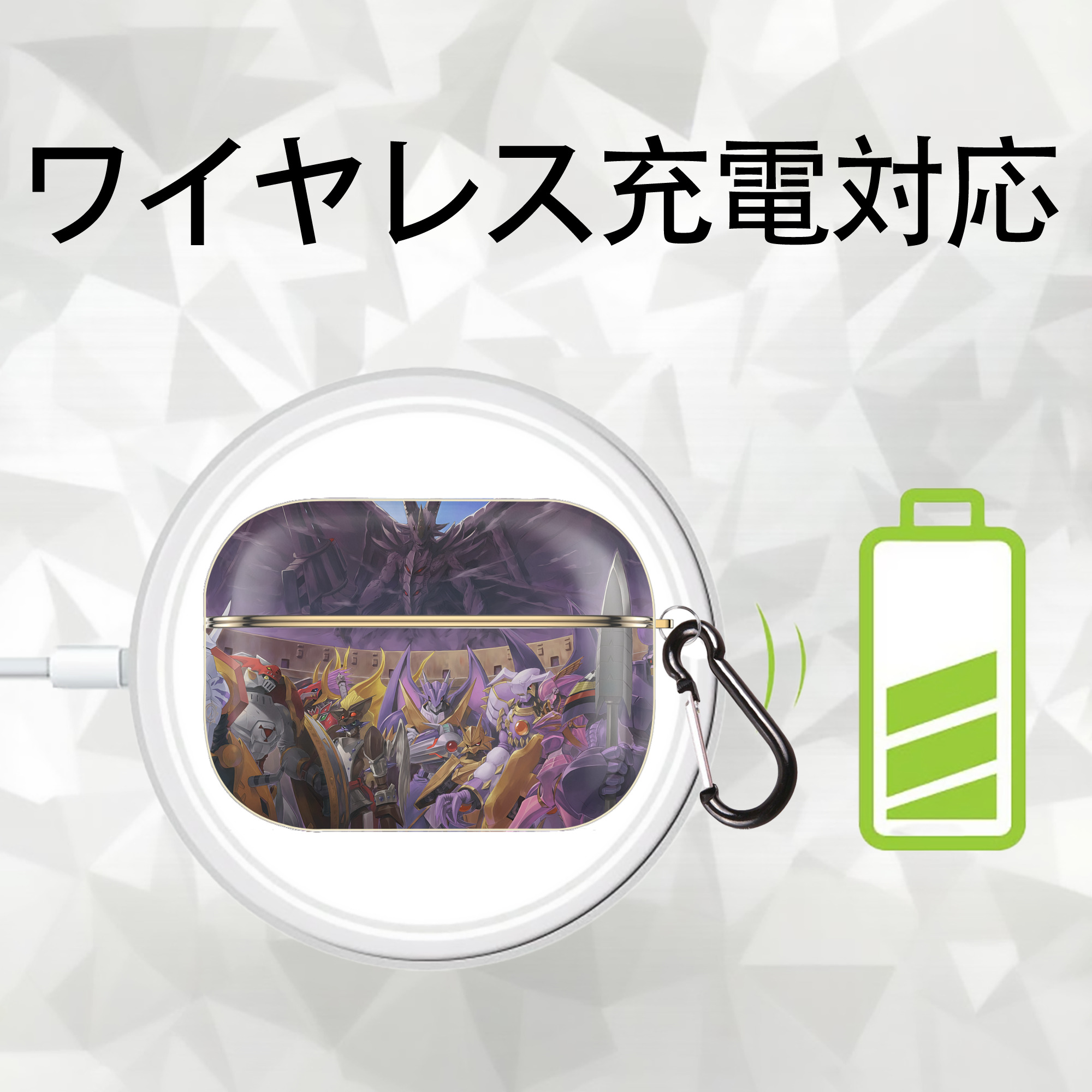 Digimon デジタルモンスター/デジモン 【AirPods Pro用】ハードシェル保護ケース｜耐衝撃・防指紋・カラビナ付き商品仕様
