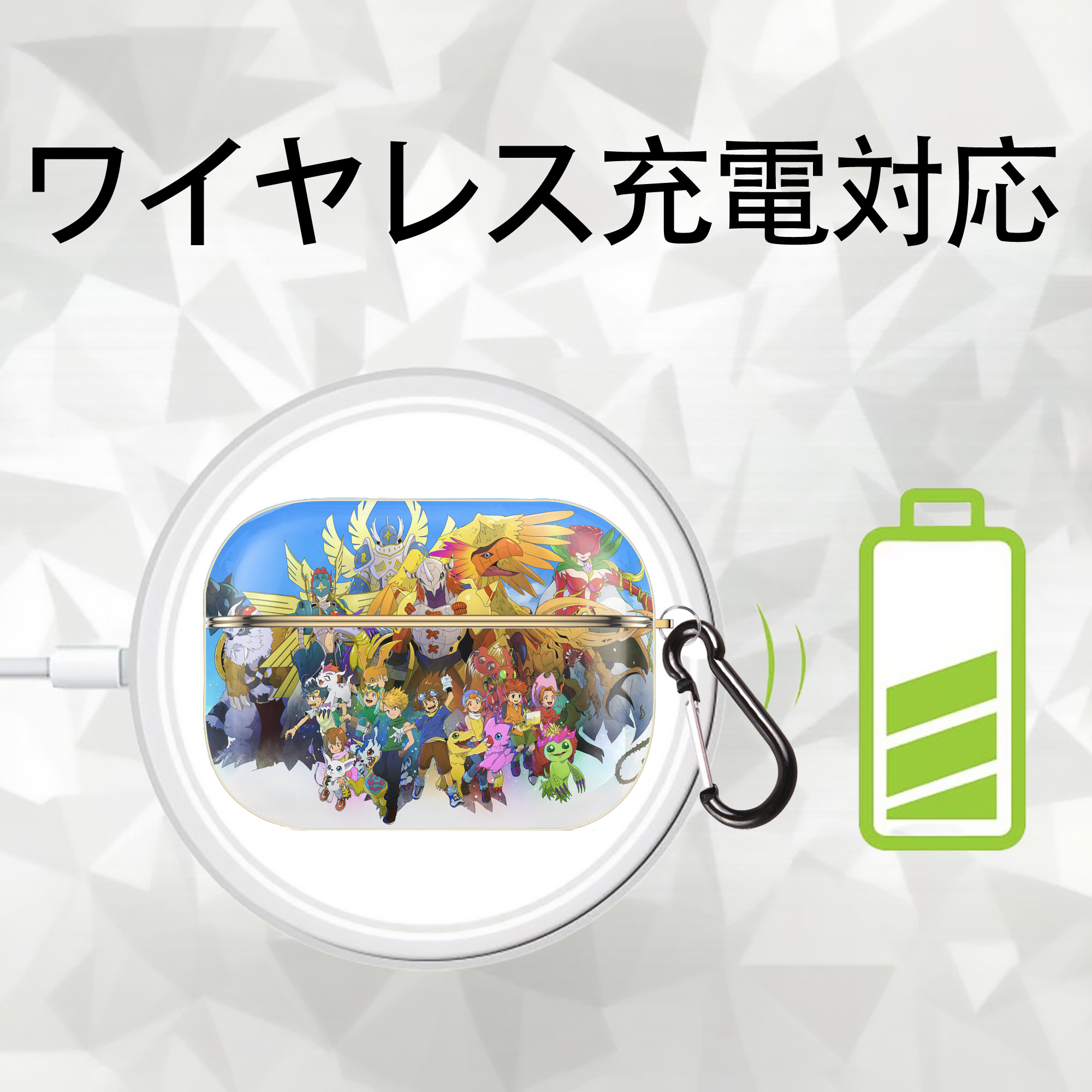 Digimon デジタルモンスター/デジモン 【AirPods Pro用】ハードシェル保護ケース｜耐衝撃・防指紋・カラビナ付き商品仕様