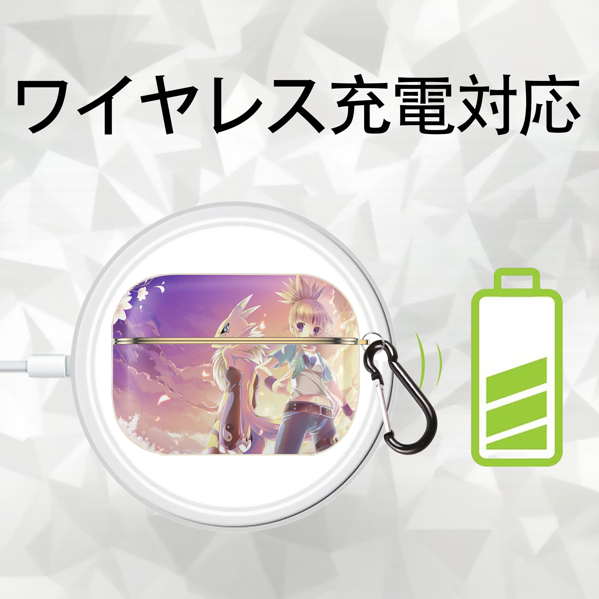 Digimon デジタルモンスター/デジモン 【AirPods Pro用】ハードシェル保護ケース｜耐衝撃・防指紋・カラビナ付き商品仕様