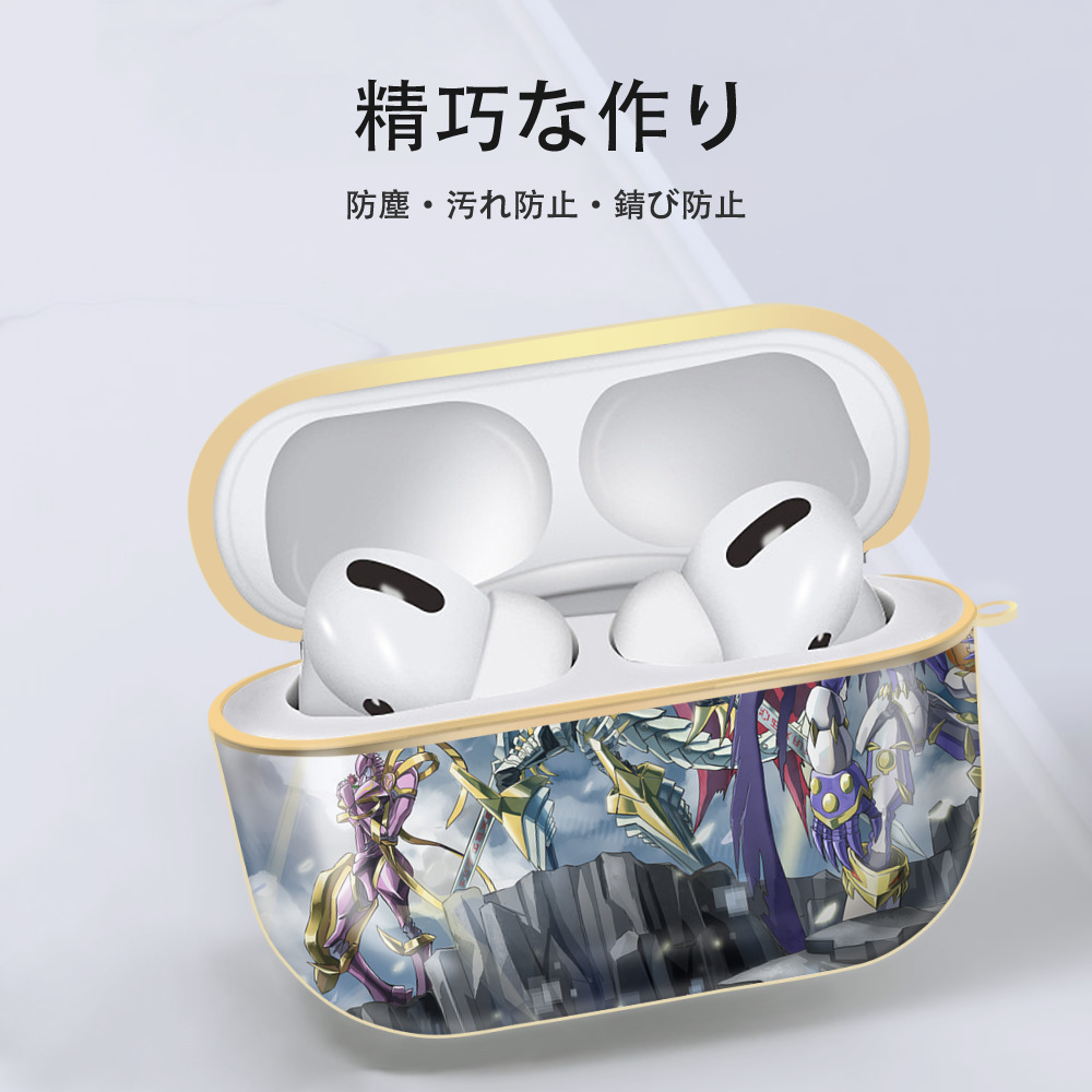 Digimon デジタルモンスター/デジモン 【AirPods Pro用】ハードシェル保護ケース｜耐衝撃・防指紋・カラビナ付き商品仕様