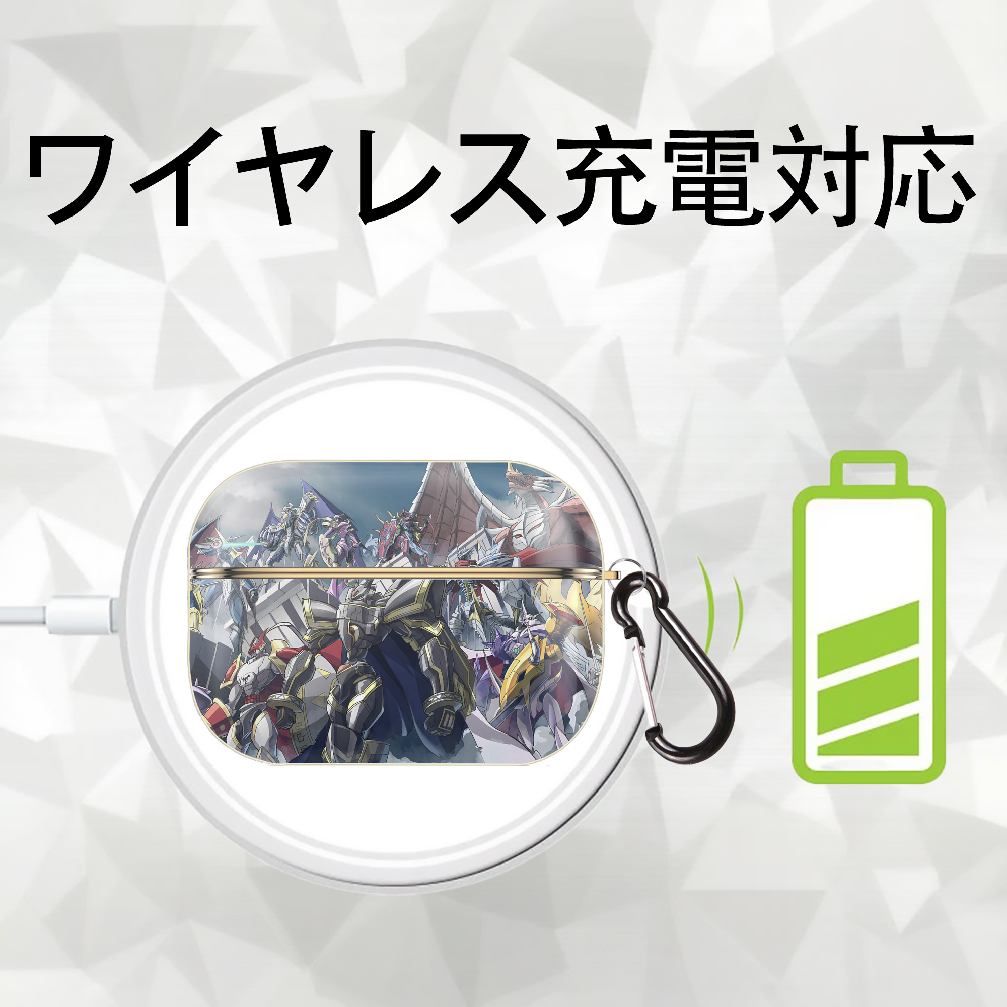 Digimon デジタルモンスター/デジモン 【AirPods Pro用】ハードシェル保護ケース｜耐衝撃・防指紋・カラビナ付き商品仕様