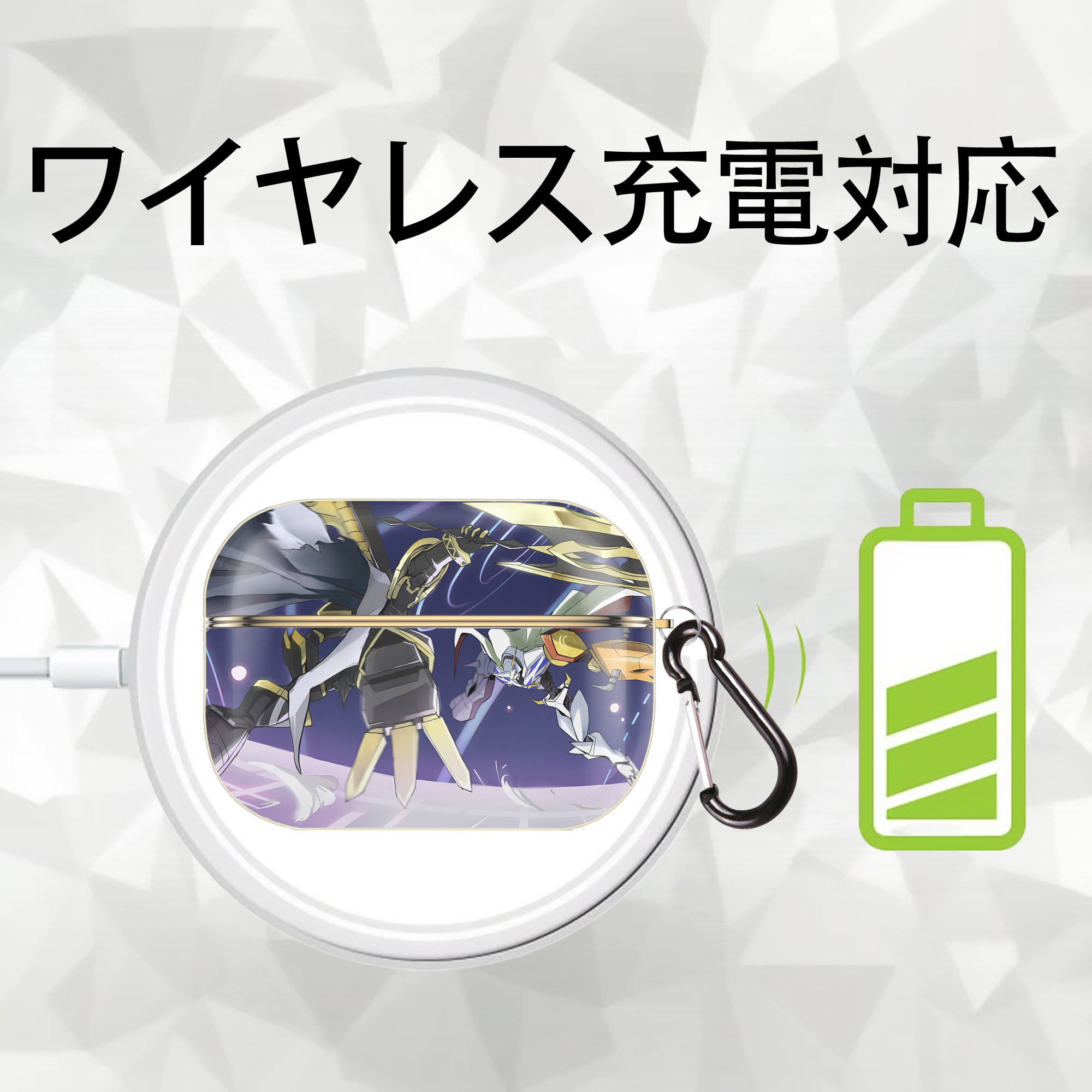 Digimon デジタルモンスター/デジモン 【AirPods Pro用】ハードシェル保護ケース｜耐衝撃・防指紋・カラビナ付き商品仕様