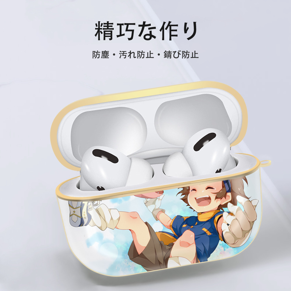 Digimon デジタルモンスター/デジモン 【AirPods Pro用】ハードシェル保護ケース｜耐衝撃・防指紋・カラビナ付き商品仕様