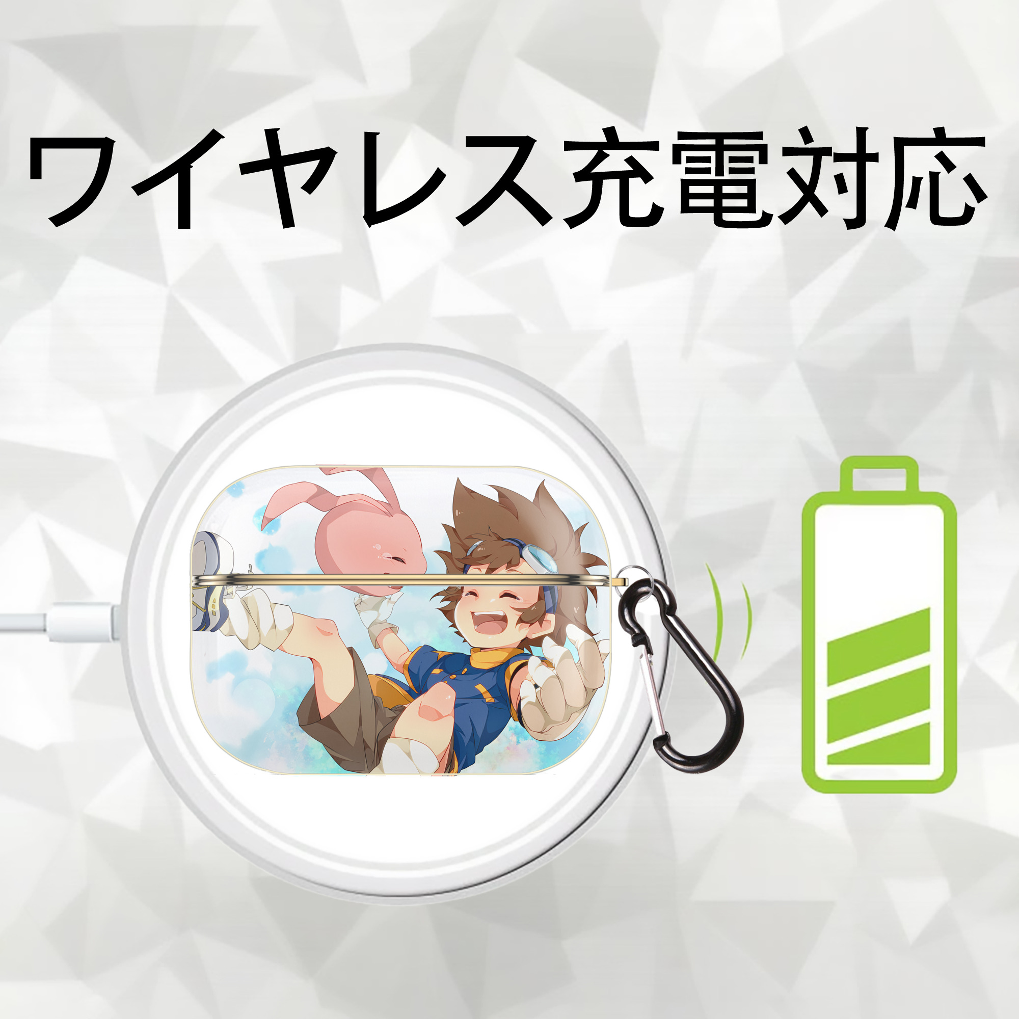 Digimon デジタルモンスター/デジモン 【AirPods Pro用】ハードシェル保護ケース｜耐衝撃・防指紋・カラビナ付き商品仕様