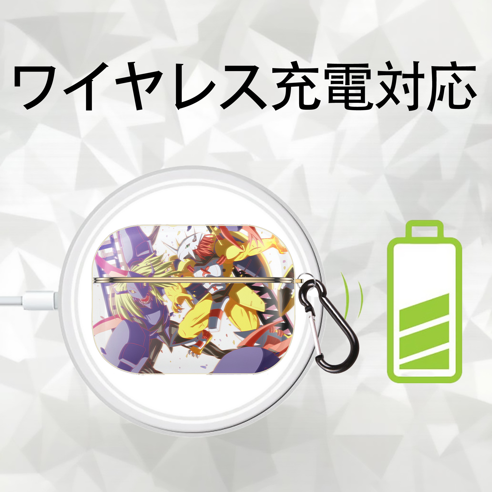 Digimon デジタルモンスター/デジモン 【AirPods Pro用】ハードシェル保護ケース｜耐衝撃・防指紋・カラビナ付き商品仕様