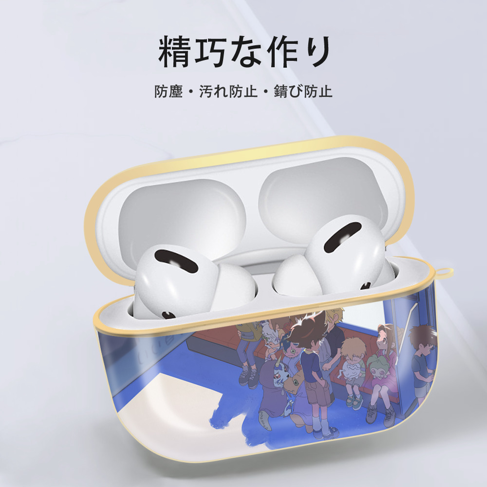 Digimon デジタルモンスター/デジモン 【AirPods Pro用】ハードシェル保護ケース｜耐衝撃・防指紋・カラビナ付き商品仕様