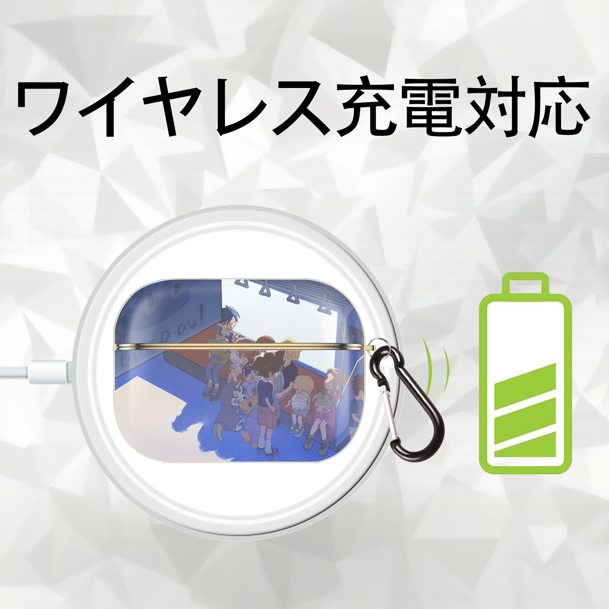 Digimon デジタルモンスター/デジモン 【AirPods Pro用】ハードシェル保護ケース｜耐衝撃・防指紋・カラビナ付き商品仕様
