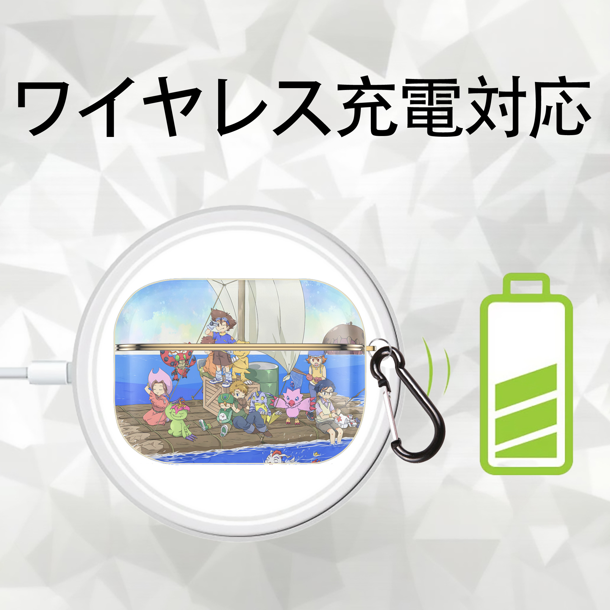 Digimon デジタルモンスター/デジモン 【AirPods Pro用】ハードシェル保護ケース｜耐衝撃・防指紋・カラビナ付き商品仕様