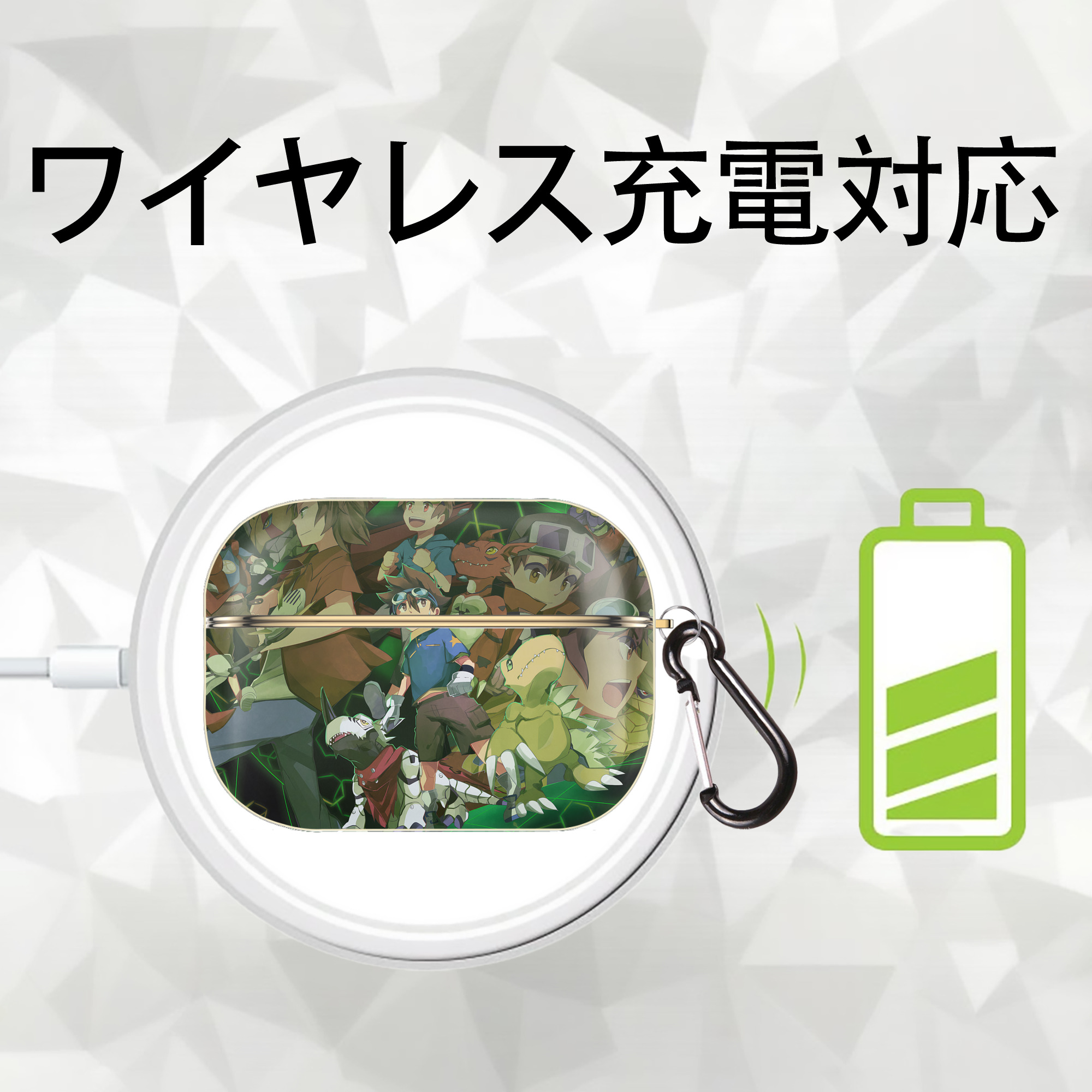 Digimon デジタルモンスター/デジモン 【AirPods Pro用】ハードシェル保護ケース｜耐衝撃・防指紋・カラビナ付き商品仕様