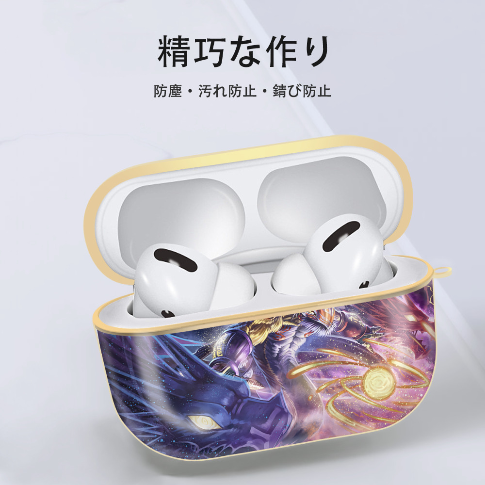 Digimon デジタルモンスター/デジモン 【AirPods Pro用】ハードシェル保護ケース｜耐衝撃・防指紋・カラビナ付き商品仕様
