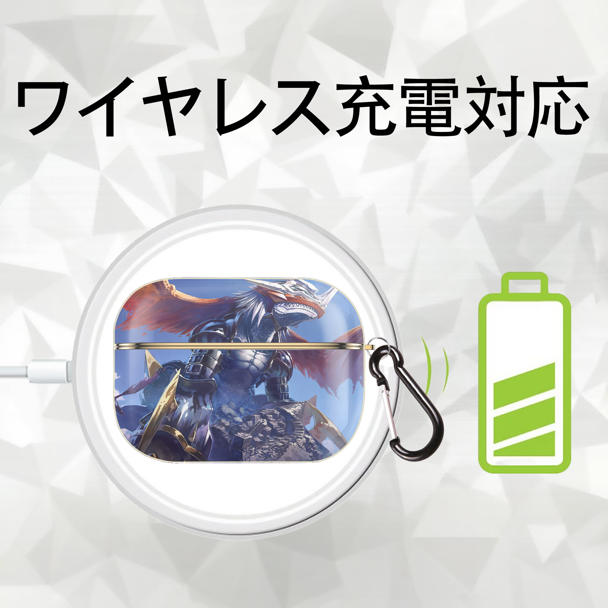 Digimon デジタルモンスター/デジモン 【AirPods Pro用】ハードシェル保護ケース｜耐衝撃・防指紋・カラビナ付き商品仕様