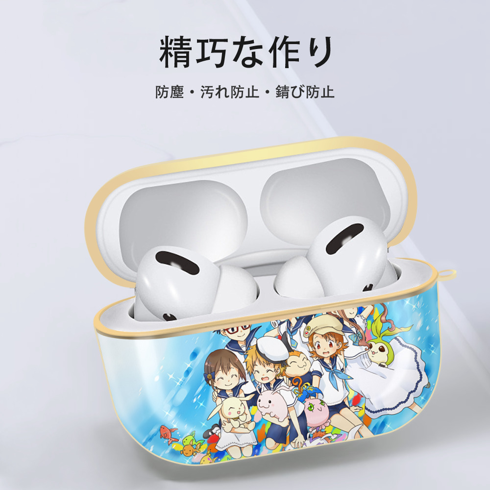 Digimon デジタルモンスター/デジモン 【AirPods Pro用】ハードシェル保護ケース｜耐衝撃・防指紋・カラビナ付き商品仕様
