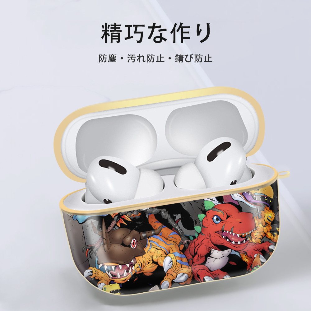 Digimon デジタルモンスター/デジモン 【AirPods Pro用】ハードシェル保護ケース｜耐衝撃・防指紋・カラビナ付き商品仕様