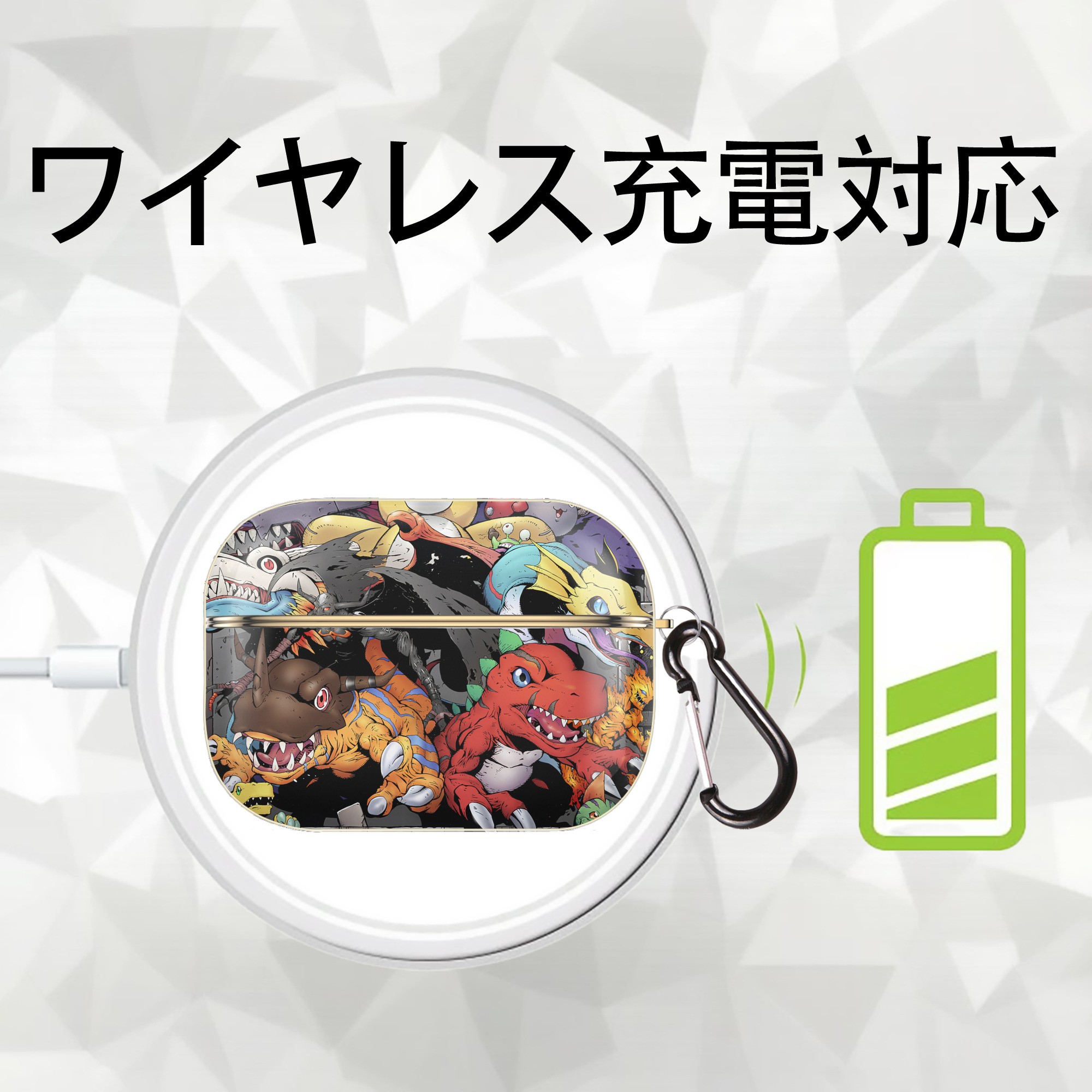 Digimon デジタルモンスター/デジモン 【AirPods Pro用】ハードシェル保護ケース｜耐衝撃・防指紋・カラビナ付き商品仕様