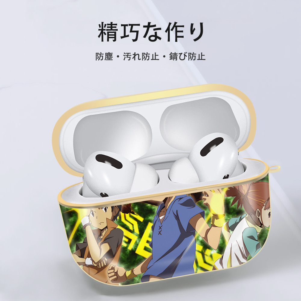 Digimon デジタルモンスター/デジモン 【AirPods Pro用】ハードシェル保護ケース｜耐衝撃・防指紋・カラビナ付き商品仕様