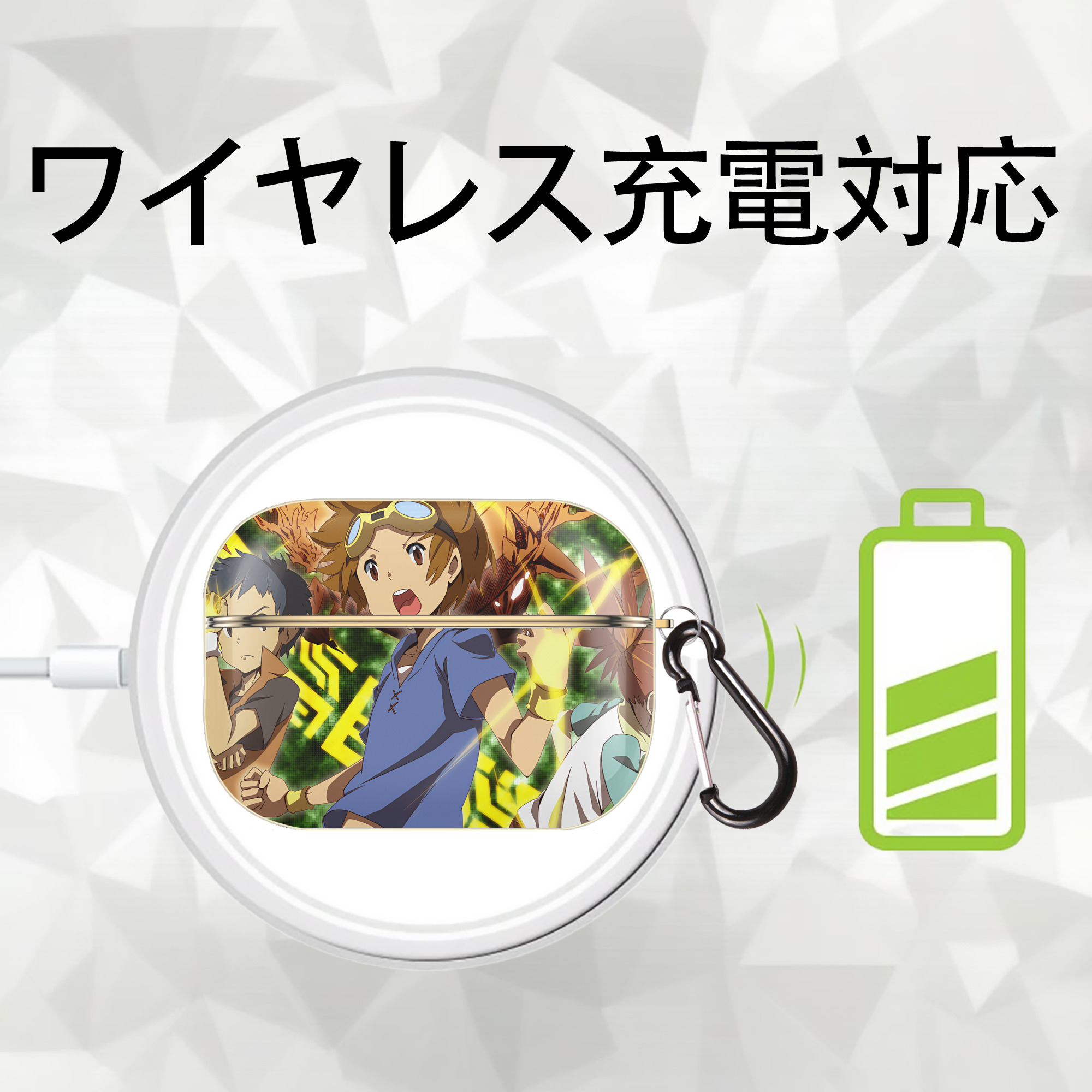 Digimon デジタルモンスター/デジモン 【AirPods Pro用】ハードシェル保護ケース｜耐衝撃・防指紋・カラビナ付き商品仕様