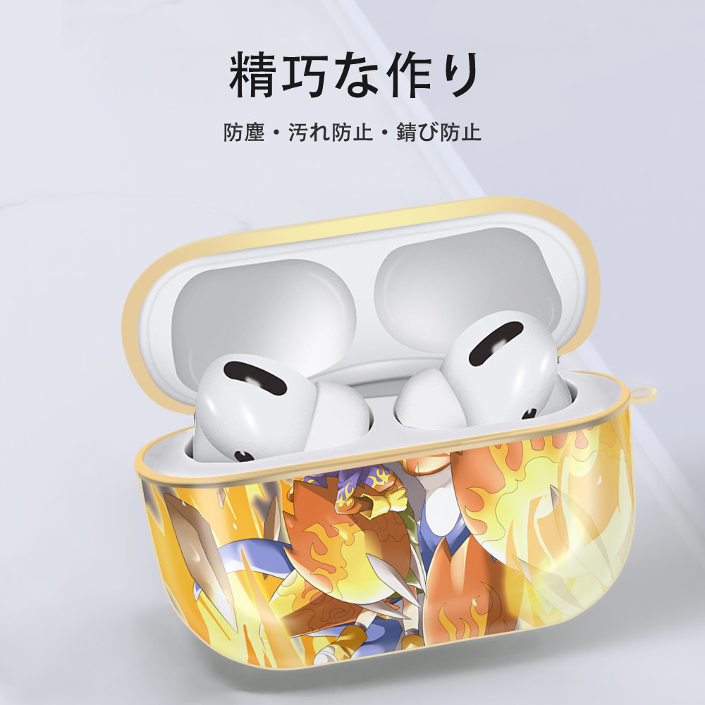Digimon デジタルモンスター/デジモン 【AirPods Pro用】ハードシェル保護ケース｜耐衝撃・防指紋・カラビナ付き商品仕様