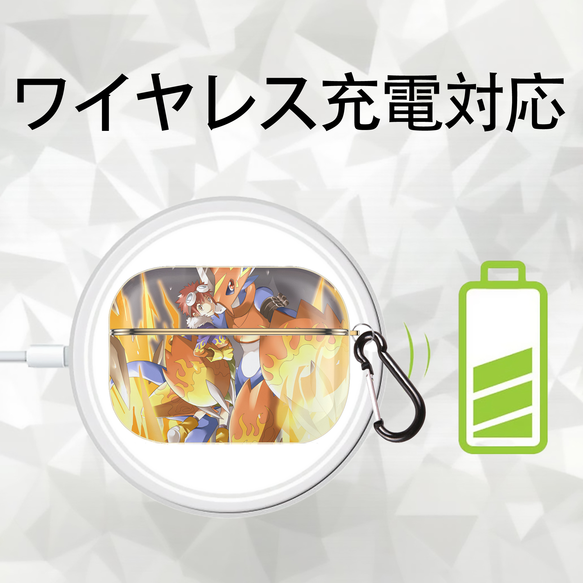 Digimon デジタルモンスター/デジモン 【AirPods Pro用】ハードシェル保護ケース｜耐衝撃・防指紋・カラビナ付き商品仕様