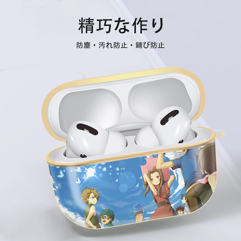 Digimon デジタルモンスター/デジモン 【AirPods Pro用】ハードシェル保護ケース｜耐衝撃・防指紋・カラビナ付き商品仕様