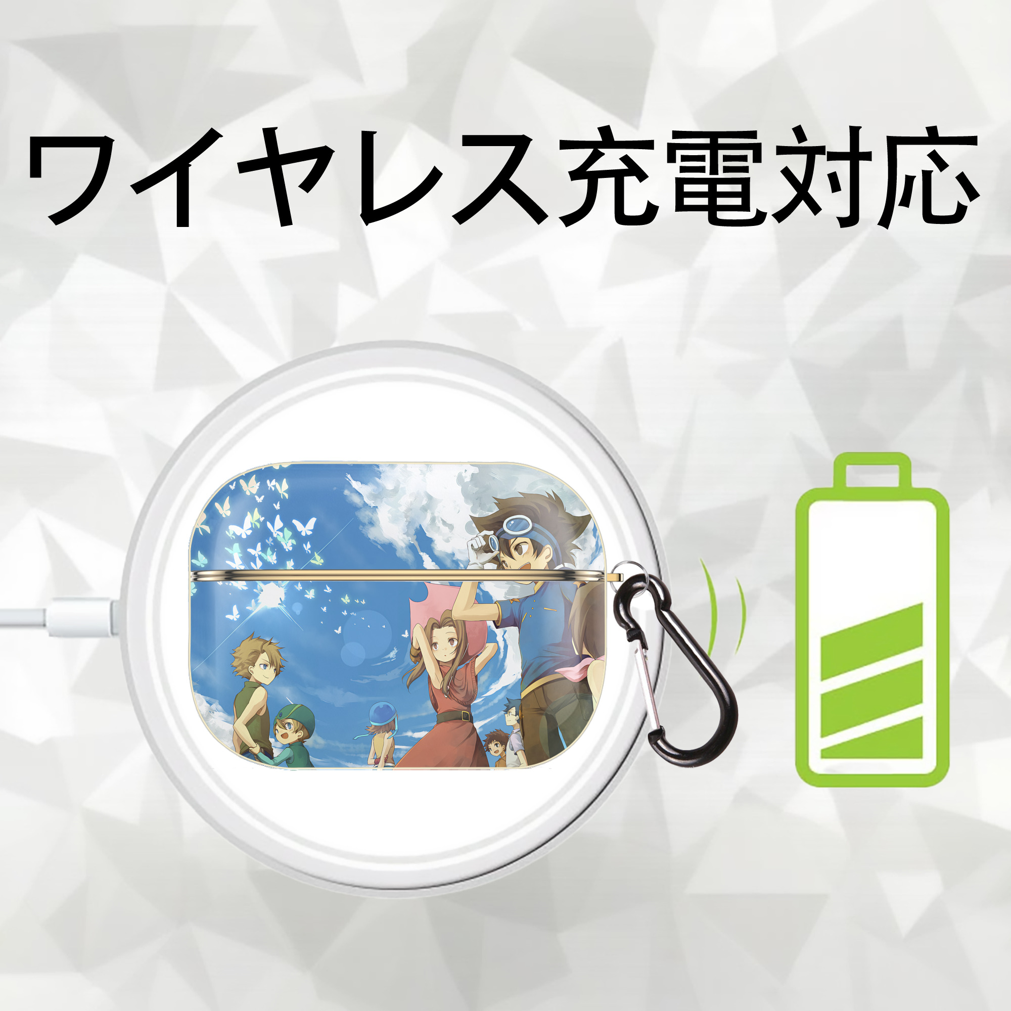 Digimon デジタルモンスター/デジモン 【AirPods Pro用】ハードシェル保護ケース｜耐衝撃・防指紋・カラビナ付き商品仕様