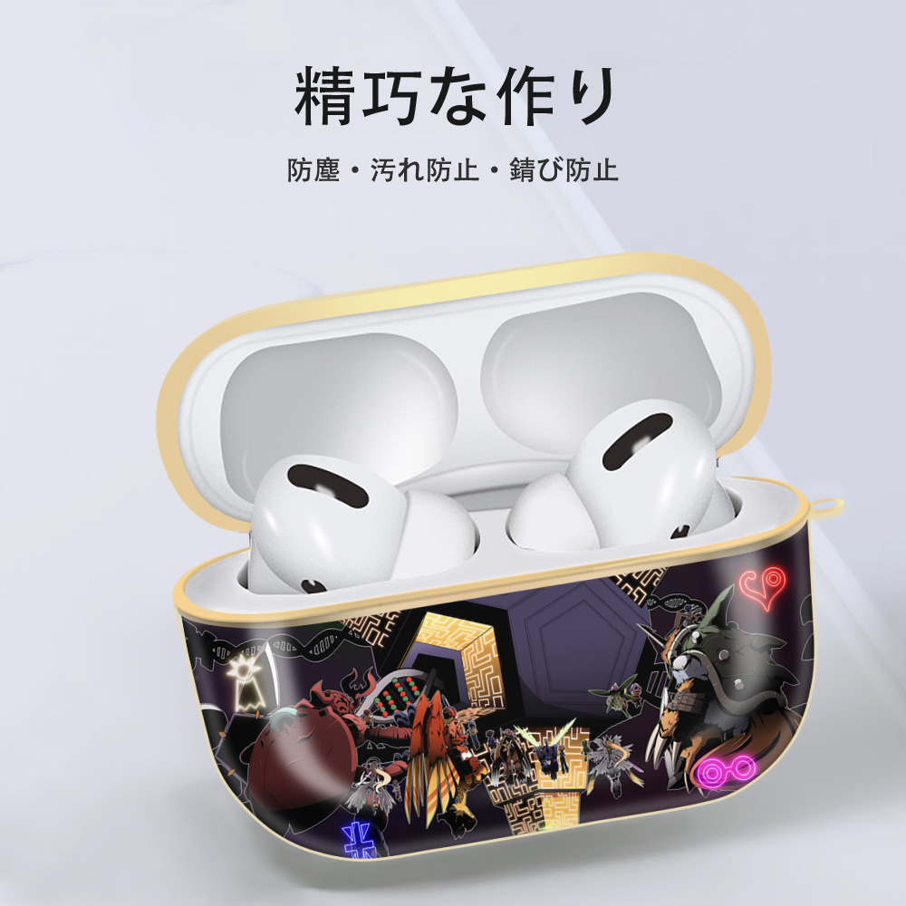 Digimon デジタルモンスター/デジモン 【AirPods Pro用】ハードシェル保護ケース｜耐衝撃・防指紋・カラビナ付き商品仕様