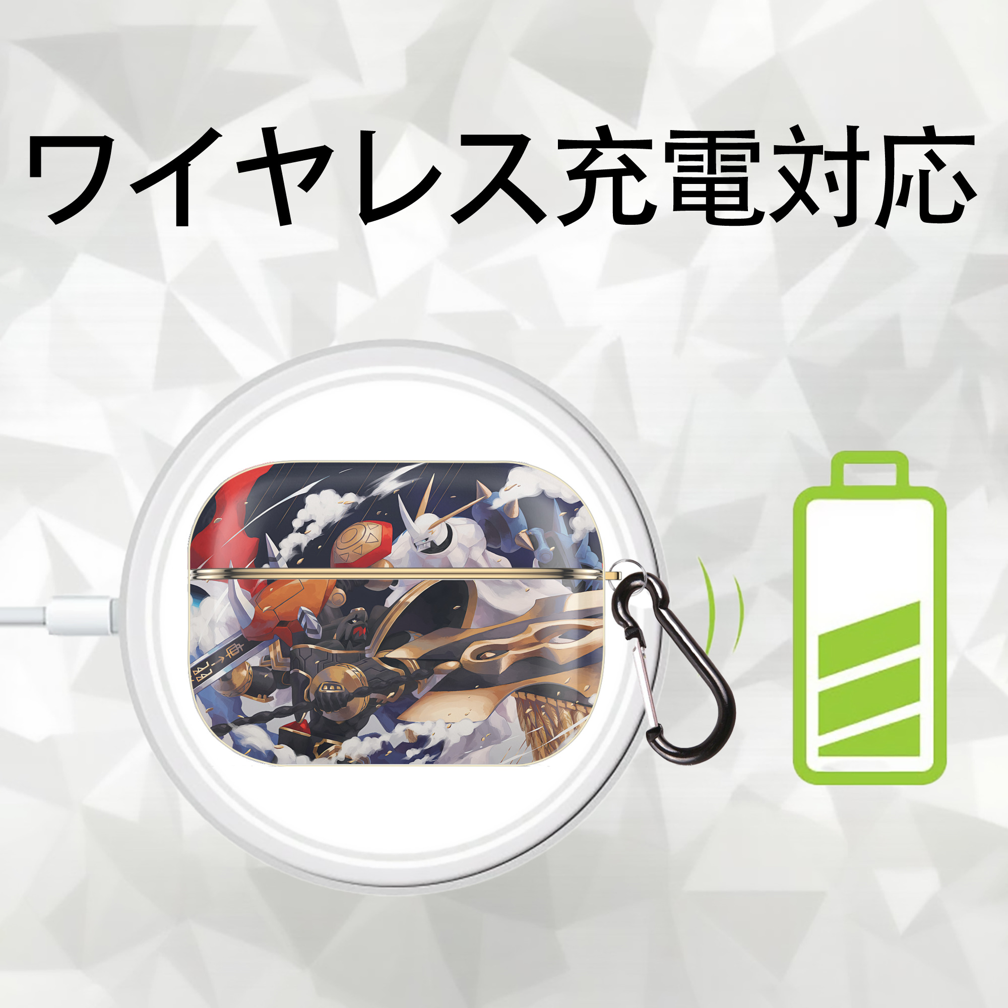 Digimon デジタルモンスター/デジモン 【AirPods Pro用】ハードシェル保護ケース｜耐衝撃・防指紋・カラビナ付き商品仕様