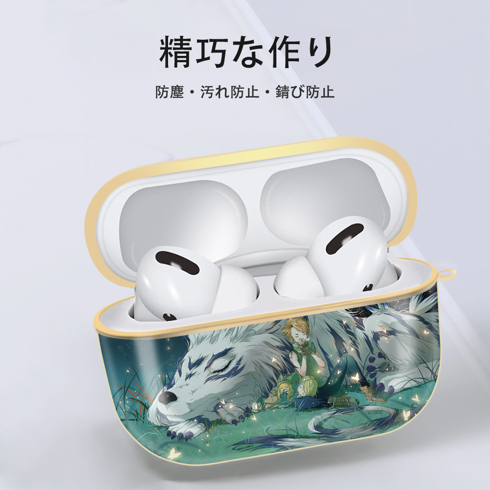 Digimon デジタルモンスター/デジモン 【AirPods Pro用】ハードシェル保護ケース｜耐衝撃・防指紋・カラビナ付き商品仕様