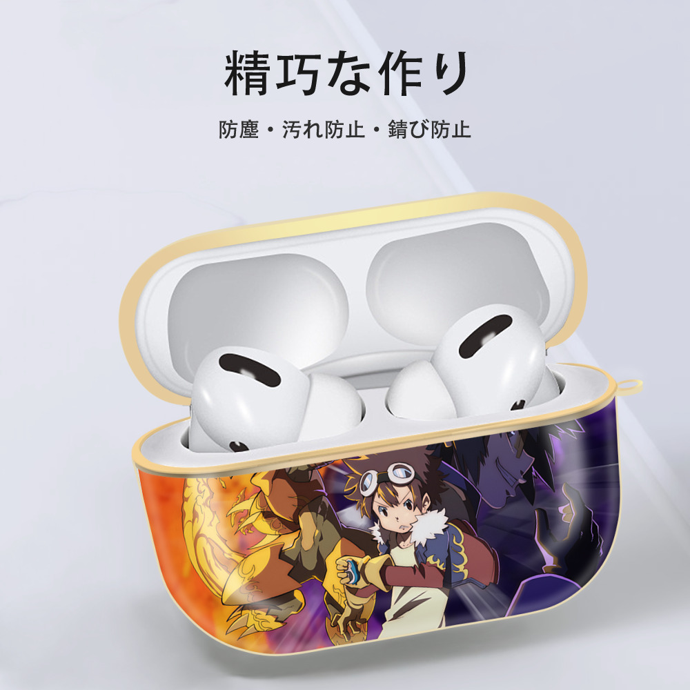 Digimon デジタルモンスター/デジモン 【AirPods Pro用】ハードシェル保護ケース｜耐衝撃・防指紋・カラビナ付き商品仕様