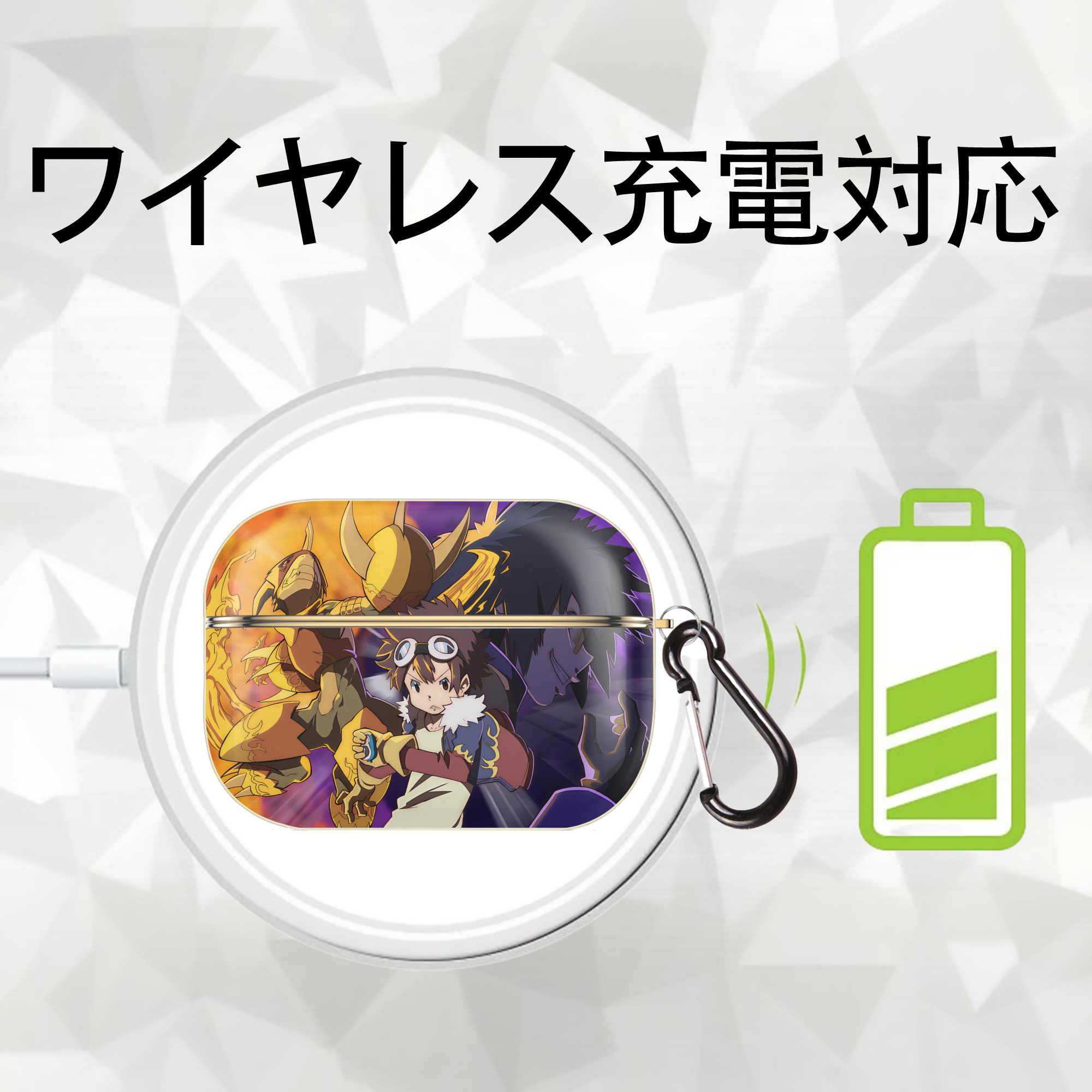 Digimon デジタルモンスター/デジモン 【AirPods Pro用】ハードシェル保護ケース｜耐衝撃・防指紋・カラビナ付き商品仕様