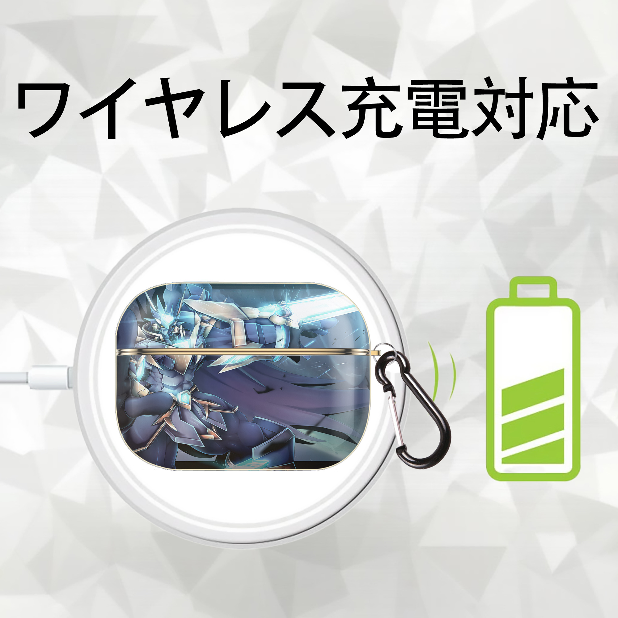 Digimon デジタルモンスター/デジモン 【AirPods Pro用】ハードシェル保護ケース｜耐衝撃・防指紋・カラビナ付き商品仕様