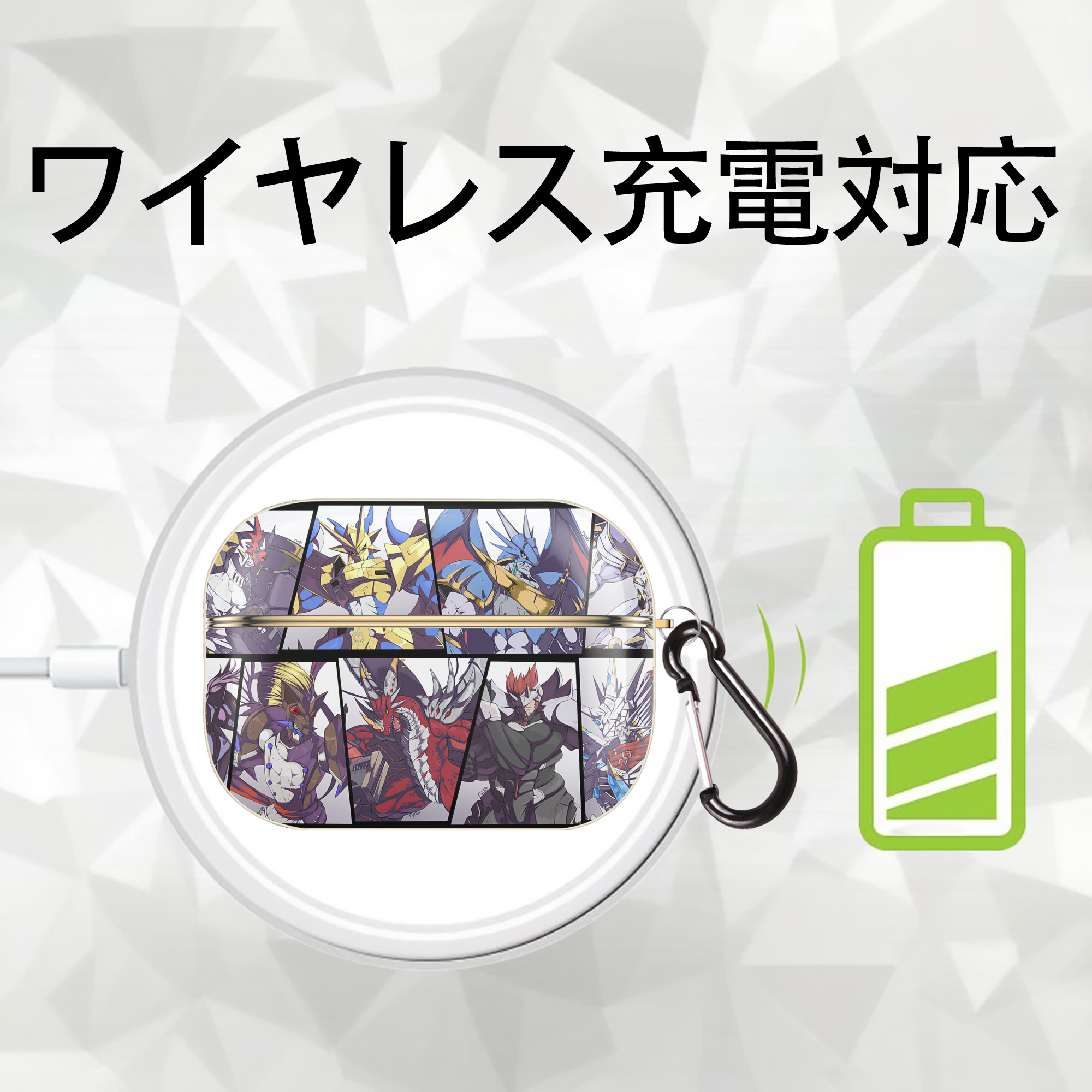 Digimon デジタルモンスター/デジモン 【AirPods Pro用】ハードシェル保護ケース｜耐衝撃・防指紋・カラビナ付き商品仕様