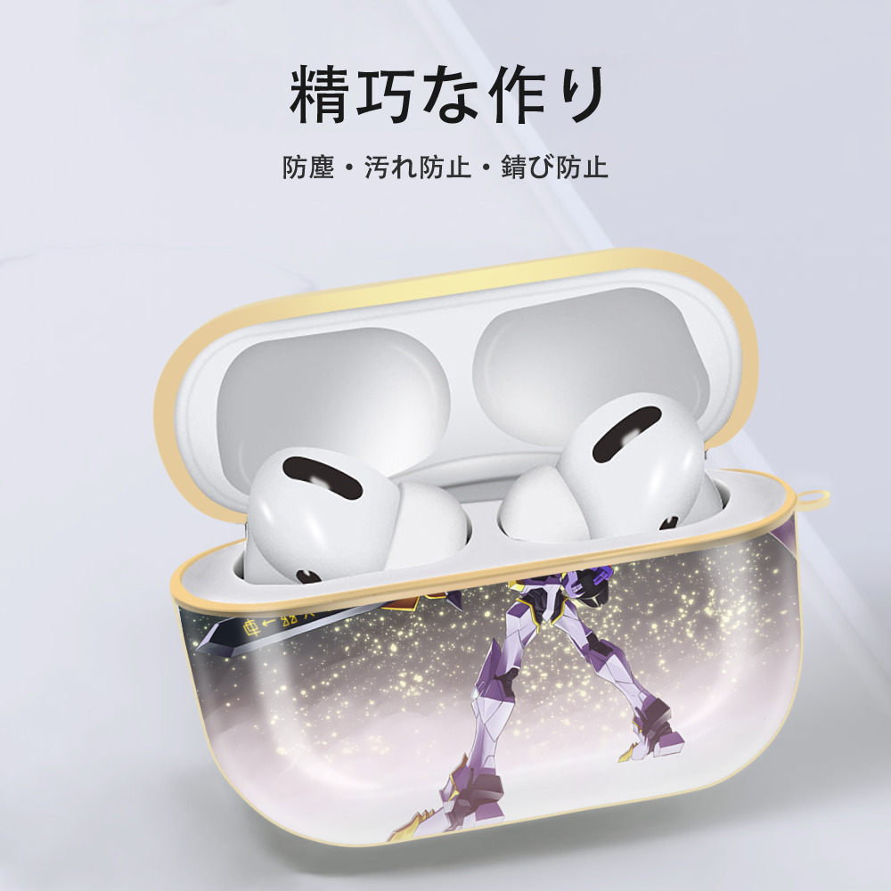 Digimon デジタルモンスター/デジモン 【AirPods Pro用】ハードシェル保護ケース｜耐衝撃・防指紋・カラビナ付き商品仕様