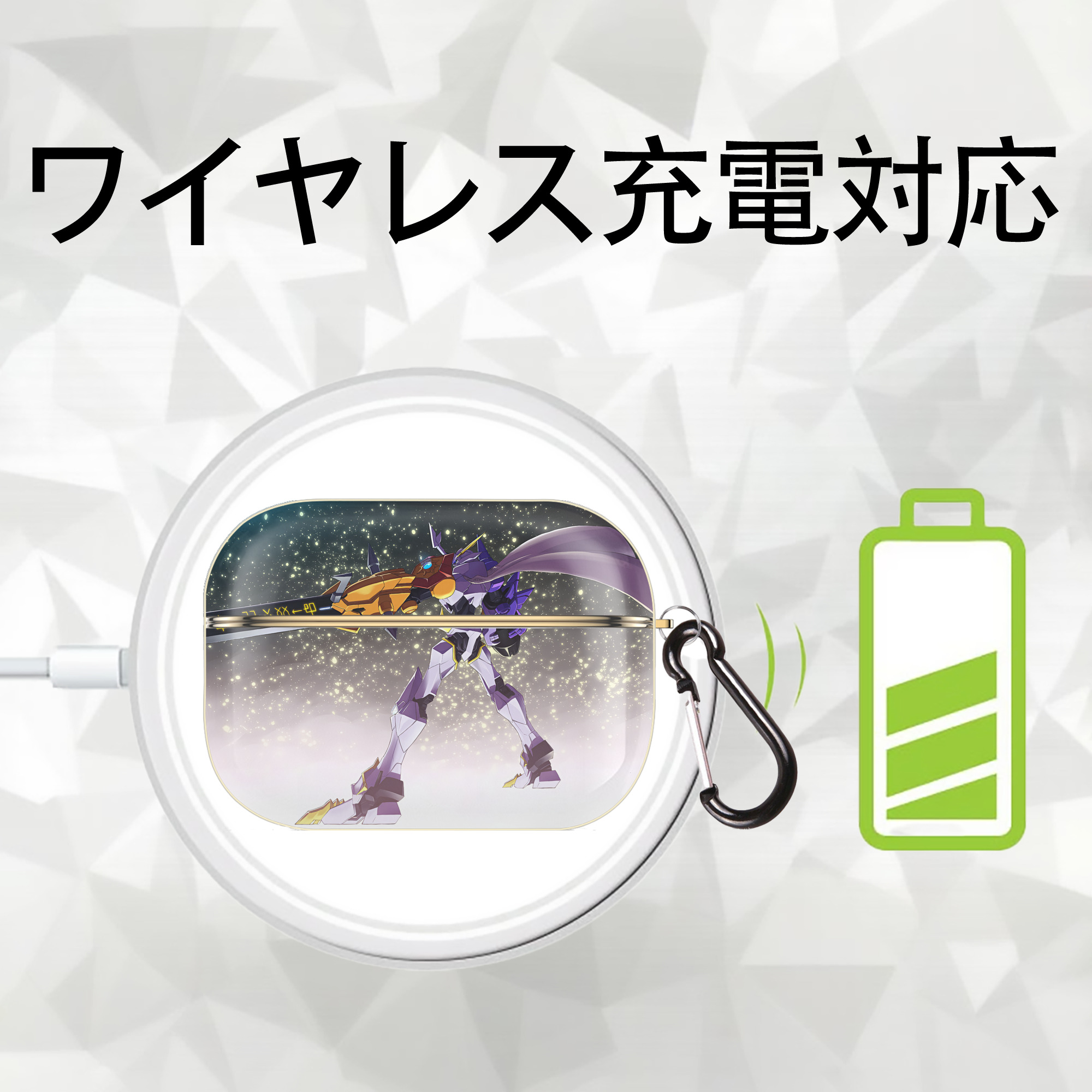 Digimon デジタルモンスター/デジモン 【AirPods Pro用】ハードシェル保護ケース｜耐衝撃・防指紋・カラビナ付き商品仕様