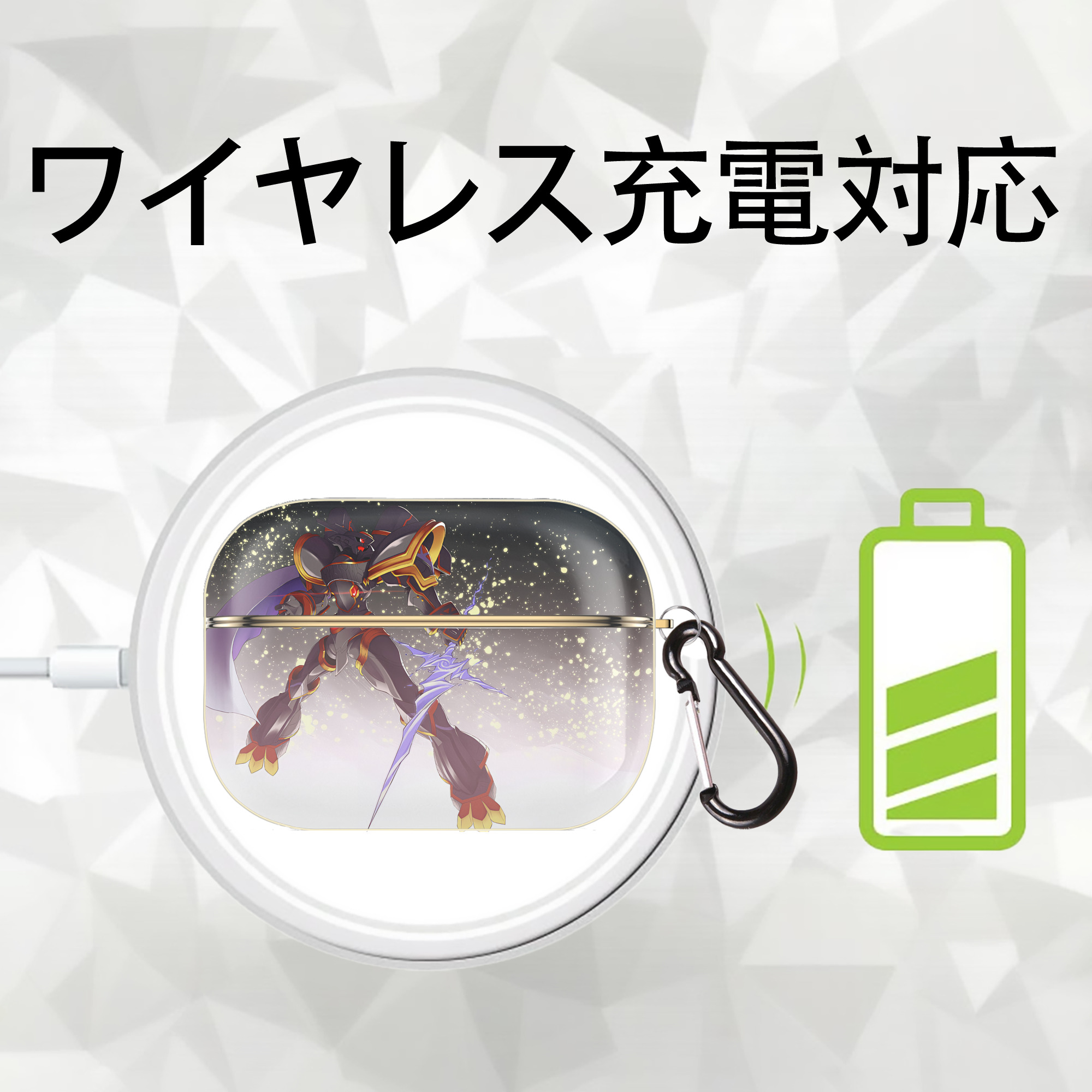 Digimon デジタルモンスター/デジモン 【AirPods Pro用】ハードシェル保護ケース｜耐衝撃・防指紋・カラビナ付き商品仕様