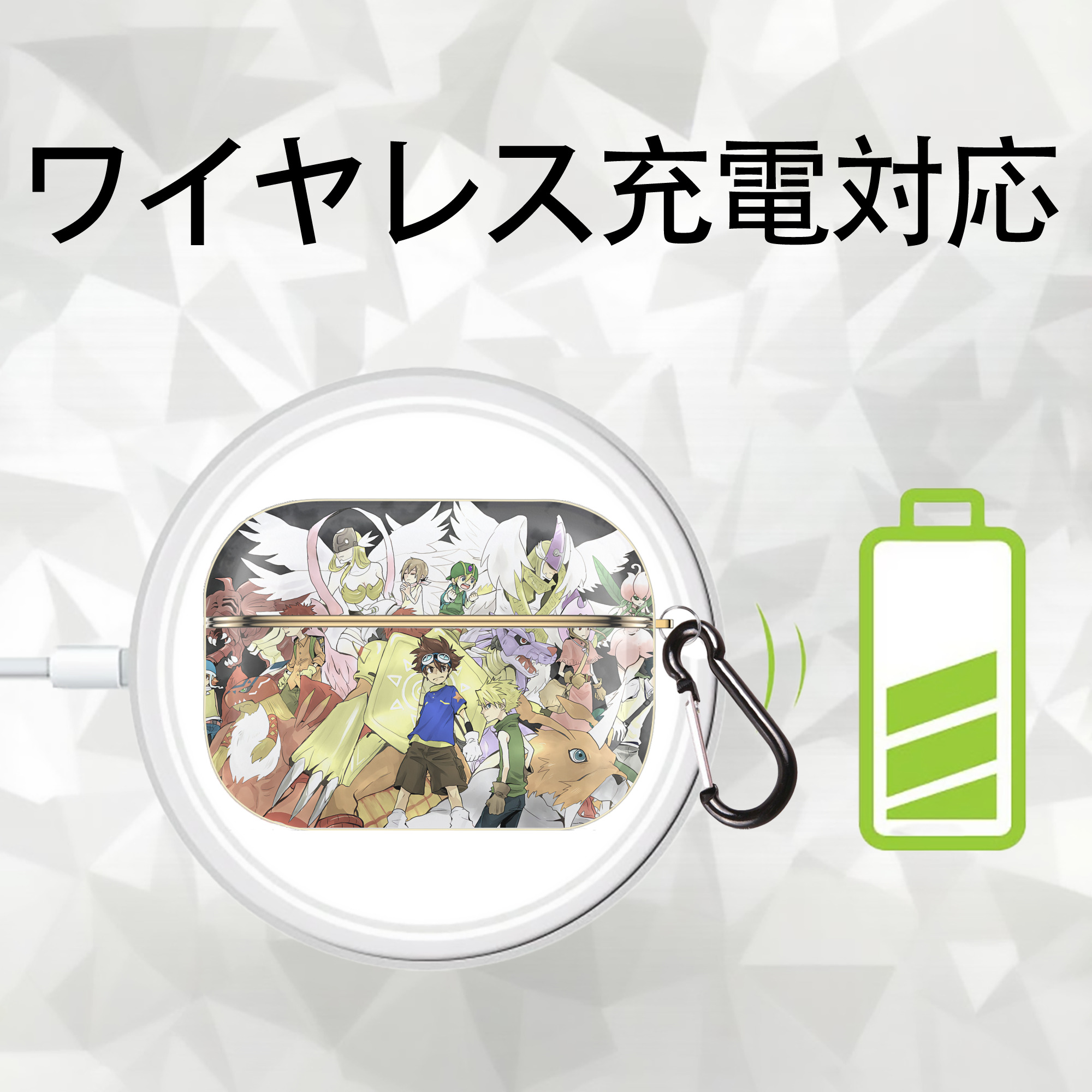 Digimon デジタルモンスター/デジモン 【AirPods Pro用】ハードシェル保護ケース｜耐衝撃・防指紋・カラビナ付き商品仕様