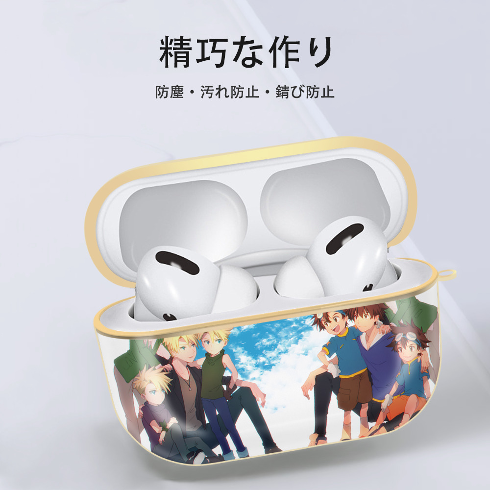 Digimon デジタルモンスター/デジモン 【AirPods Pro用】ハードシェル保護ケース｜耐衝撃・防指紋・カラビナ付き商品仕様