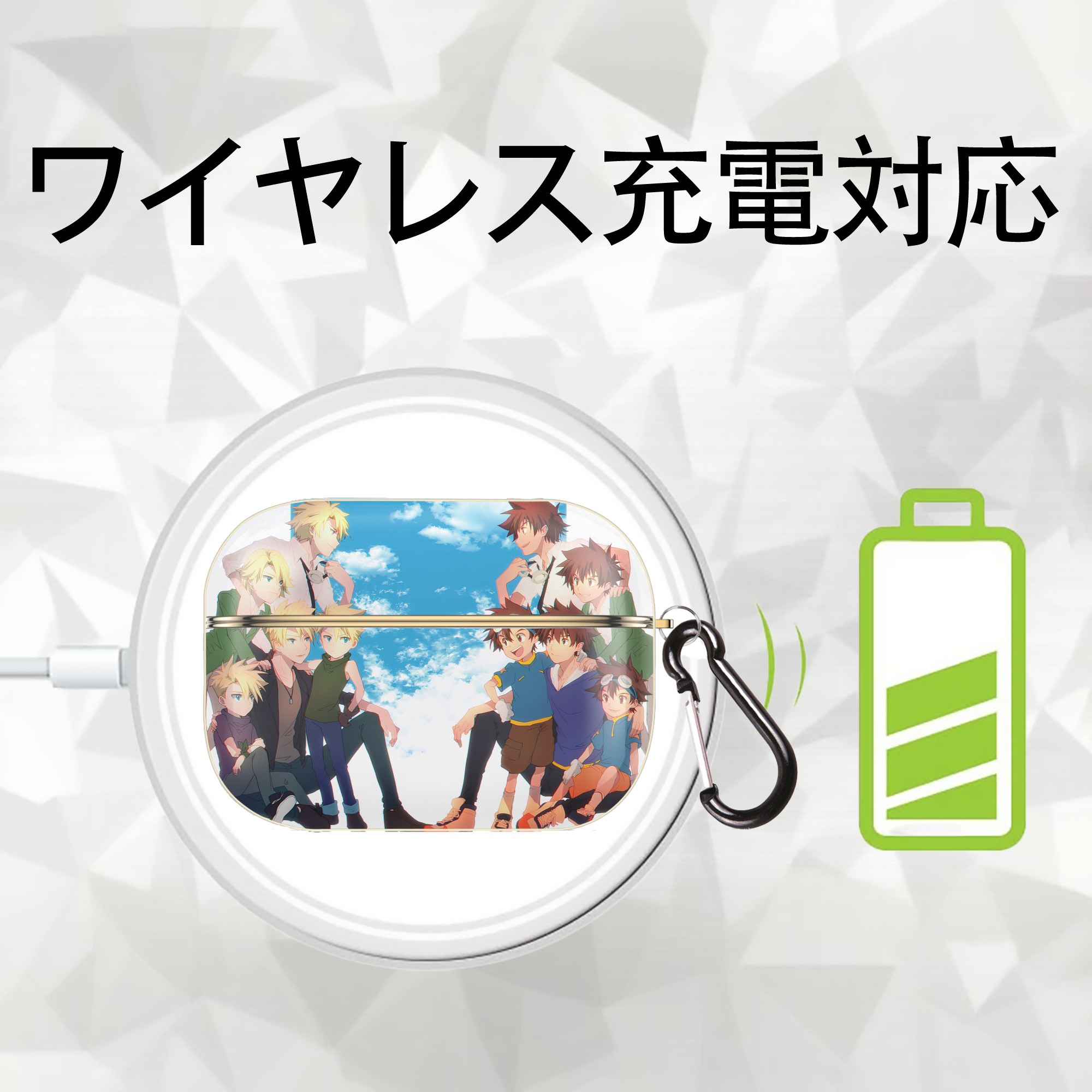 Digimon デジタルモンスター/デジモン 【AirPods Pro用】ハードシェル保護ケース｜耐衝撃・防指紋・カラビナ付き商品仕様