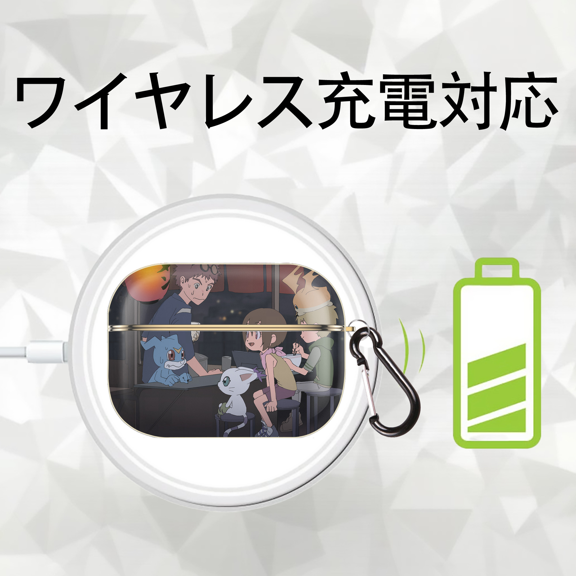 Digimon デジタルモンスター/デジモン 【AirPods Pro用】ハードシェル保護ケース｜耐衝撃・防指紋・カラビナ付き商品仕様