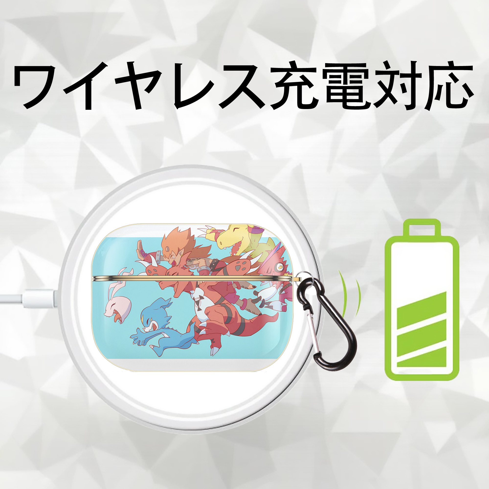 Digimon デジタルモンスター/デジモン 【AirPods Pro用】ハードシェル保護ケース｜耐衝撃・防指紋・カラビナ付き商品仕様