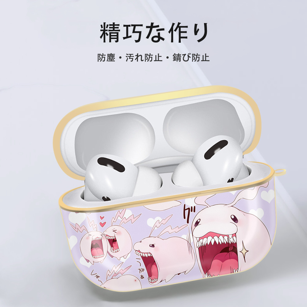 Digimon デジタルモンスター/デジモン 【AirPods Pro用】ハードシェル保護ケース｜耐衝撃・防指紋・カラビナ付き商品仕様