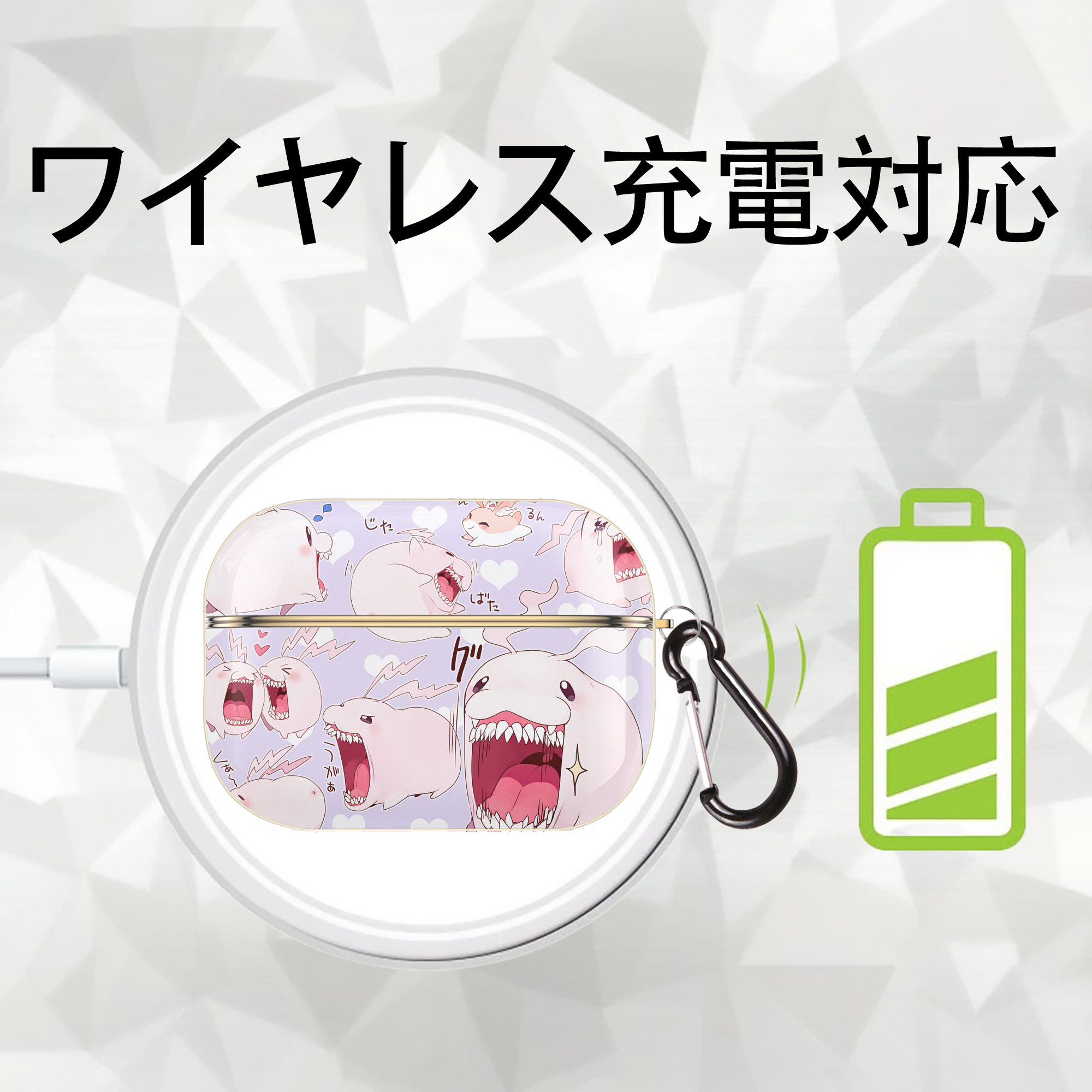 Digimon デジタルモンスター/デジモン 【AirPods Pro用】ハードシェル保護ケース｜耐衝撃・防指紋・カラビナ付き商品仕様